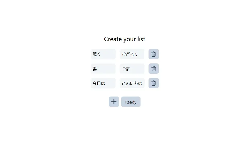 Kanji Roulette web screenshot
